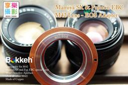 [享樂攝影] EOS - EOS M 副廠轉接環 EOS EF鏡頭轉接EOS M 無限遠可 EFM EOS-M EF-M 歷史價格詳細信息