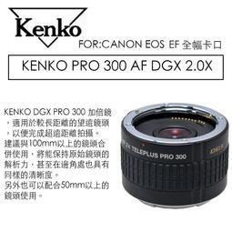 虹華數位 ㊣ 增你強公司貨 Sandisk Extreme SD 64G U3 SDXC 150M 4K 記憶卡 終保 歷史價格詳細信息