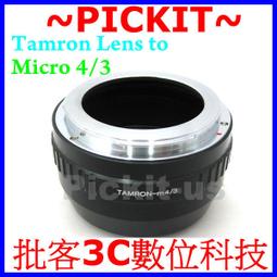 SP Micro-B to USB-A PVC 充電線 傳輸線 黑 白 安卓 2.4A大電流 100cm 廣穎 歷史價格詳細信息