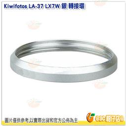 銀KIWIFOTOS副廠ZEISS CONTAX-G遮光罩GG-1適G28 G35 G35-70 28mm f2.8 35mm 歷史價格詳細信息