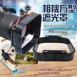 [含稅]加粗遮罩 30cm USB列印線 USB轉列印口公 USB A公對B公 印表機線 歷史價格詳細信息