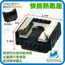 熱賣麥多多 智者系列t-c數據智能斷電充電線帶燈二代適用華為安卓手機 歷史價格詳細信息