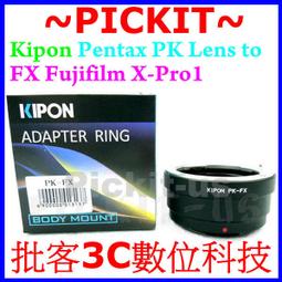 Kipon Pentax PK K鏡頭轉Sony NEX E-Mount卡口機身轉接環A7 A7R A7S M2 MII 歷史價格詳細信息