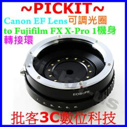 可調光圈 for 高精AI(G)-M4/3 NIKON 尼康 G AI F AIS鏡頭轉接奧林巴斯松下M43機身轉接環 歷史價格詳細信息