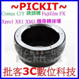 E1精修電動螺絲刀套裝 螺絲起子 十字 一字 電動起子 螺絲工具 電動螺絲筆 起子機 歷史價格詳細信息