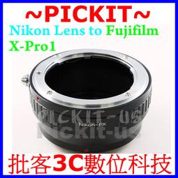 E1精修電動螺絲刀套裝 螺絲起子 十字 一字 電動起子 螺絲工具 電動螺絲筆 起子機 歷史價格詳細信息