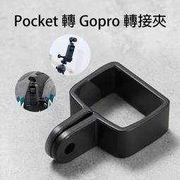 三重☆大人氣☆ 副廠 P200 快拆板 +底座 適用Manfrotto 501 500AH 等577標準通用雲台 歷史價格詳細信息