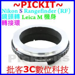 M8遠距離金屬接近開關MT0804-N防水感應開關限位傳感器 NPN常開 歷史價格詳細信息