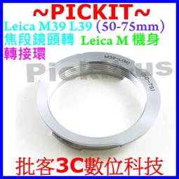 M8遠距離金屬接近開關MT0804-N防水感應開關限位傳感器 NPN常開 歷史價格詳細信息