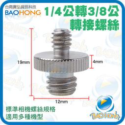 什麼多賣】公司貨電腦USB對拷線 MAC/電腦 雙向資料傳輸線 USB DATA LINK免驅動安裝EZSY COPY 歷史價格詳細信息