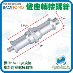 加長型轉接桿90公分+75公分+10個不同的碗型3吋與2吋半較小刷子鋼刷扭股鋼刷銅刷不鏽鋼鋼刷尼龍刷碗型尼龍刷碟型尼龍刷 歷史價格詳細信息