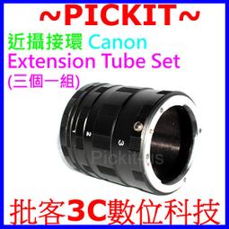 ?CANON 佳能 EOS 5D3 5D MarkIII 5DS R LCD 螢幕玻璃保護貼 保護膜 玻璃貼 玻璃膜 歷史價格詳細信息
