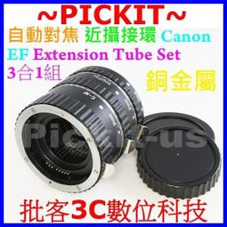 【自動對焦】希影H2Pro智能投影儀家用1080P高清家庭影院投影機手 歷史價格詳細信息