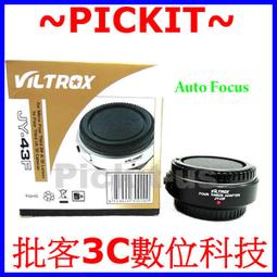 OLYMPUS MICRO M4/3 MFT 卡口 類單眼微單眼相機的鏡頭後蓋 M43 鏡頭後蓋 背蓋 副廠另售轉接環 歷史價格詳細信息