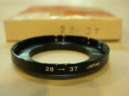 【環球攝錄影】 28mm-37mm 28mm轉37mm 口徑 轉接環 價格比較,價格查詢,歷史價格詳細信息