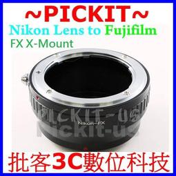 轉接環 Nikon AF D F-FX Ai-FX ai-Fuji FX 尼康Nikon ai-富士XE1 Xpro1 歷史價格詳細信息