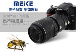 微焦點p電源板二極體x-ray在線檢查機 手機x光無損探傷儀 歷史價格詳細信息