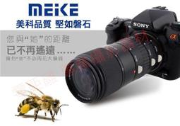 微焦點p電源板二極體x-ray在線檢查機 手機x光無損探傷儀 歷史價格詳細信息