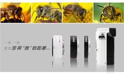 微焦點p電源板二極體x-ray在線檢查機 手機x光無損探傷儀 歷史價格詳細信息