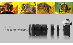 ((Red Foot))零距離 第4代高清HD三防82mm&quot;超薄&quot;CPL偏光鏡(含運)18層高階雙面鍍膜 光學玻璃多層膜 歷史價格詳細信息