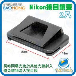 (2個1組) 招財貓馬桶自動清潔劑 歷史價格詳細信息