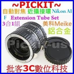 全自動寫字機器人 仿人手寫字體自動抄寫神器 DIY桌面雷射雕刻機 歷史價格詳細信息