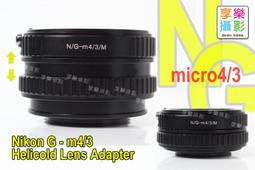 [享樂攝影] 對焦式Leica M鏡頭轉接Sony E-mount NEX相機轉接環 無限遠合焦可近攝LeicaM微距 歷史價格詳細信息