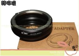 O小蘋果O 全新 ZOMEI 卓美 Z系列 濾色鏡 漸層鏡 全色鏡 多色 另售卡座及接圈 可超取 歷史價格詳細信息