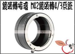 O小蘋果O 平板 ACER Iconia A1 A810 7.9吋 / A510 AR 亮面 高清 螢幕保護貼 保護膜 光學靜電螢幕貼 歷史價格詳細信息