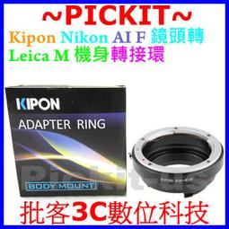 AIF一貝子999銀手鏈女原創輕奢高檔生日七夕情人節禮物送老婆女友 歷史價格詳細信息