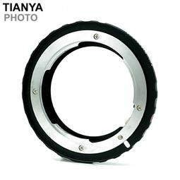 又敗家@Tianya不可轉六線星芒鏡77mm星芒鏡夜晚珠寶光芒鏡6線星鏡水字星芒鏡六星芒鏡*字鏡6線星芒鏡6星芒鏡夜芒鏡 歷史價格詳細信息