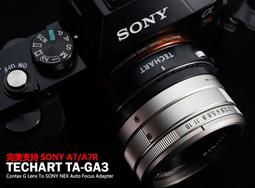 [攝影甘仔店]TP-LINK IPC637 雙目變焦全彩室外球機 免運 300萬畫素 夜視雲台監視器 人型追蹤 語音報警 歷史價格詳細信息