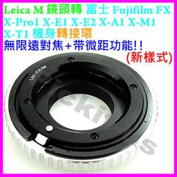 E1 微調款 紅外線感應燈座 紅外線感應器 人體感應燈 E27 光控 自動感應燈座 紅外線人體感應開關 非微波感應 歷史價格詳細信息