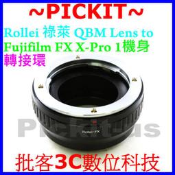 FUJIFILM 富士 望遠轉接鏡 TCL-X100II  X100系列適用 原廠公司貨 歷史價格詳細信息