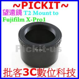 E1精修電動螺絲刀套裝 螺絲起子 十字 一字 電動起子 螺絲工具 電動螺絲筆 起子機 歷史價格詳細信息