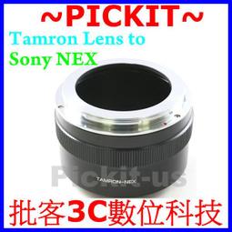 ?SONY ILCE A5000 A6000 A6300 A6400 LCD 螢幕玻璃保護貼 保護膜 玻璃貼 玻璃膜 歷史價格詳細信息