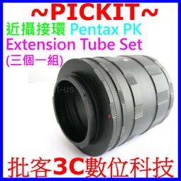 精準版 賓得士 Pentax PK K Mount 鏡頭轉 三星 Samsung NX 系列機身轉接環 NX2000 NX300M NX Mini NX300 NX30 NX1000 歷史價格詳細信息