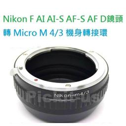 無限遠對焦 PEIPRO平工坊 佳能EF鏡頭轉哈蘇 X1D-50C中畫副轉接環EF-X1D-5OC 歷史價格詳細信息