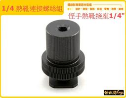 怪機絲【雙Type-c數據線6A快充線】雙頭黑色 ctoc 公對公 雙公 車用連接線 適用於安卓手機平板筆記型電腦 歷史價格詳細信息