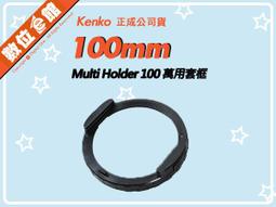 數位e館 【含稅開發票】Optoma 奧圖碼 EX550 XGA投影機 商務會議教學 2800高流明 5000:1高對比 支援3D 歷史價格詳細信息