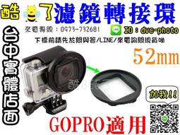 【酷bee】 GOPRO 雙電池充電器 +Enduro電池 (HERO9/10/11 Black) ADDBD-211 歷史價格詳細信息