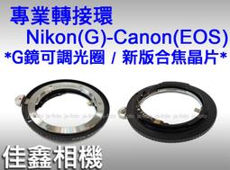 全新 專業荷蘭 RCA/訊號線/音頻線/純銅鍍金 公頭 1米2條 一對 特價 歷史價格詳細信息