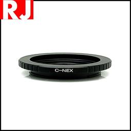 又敗家@RJ MD-FX接環MD-XF(Minolta美能達MC鏡頭轉Fujifilm XF鏡頭轉接環)MD轉XF MC轉X MC轉FX MC轉XF適ROKKOR-X SG QD XK XM X-1 歷史價格詳細信息