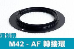 [很划算] SONY micro usb 快充 傳輸線 充電線 可過3A 1m 105cm 歷史價格詳細信息