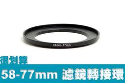 [很划算] 優質 藍色 掛繩 手腕帶 松子繩 手機掛繩 USB隨身碟 讀卡機 MP3 歷史價格詳細信息