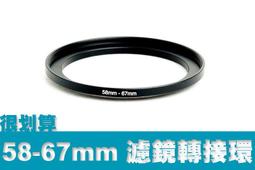 [很划算] 優質 藍色 掛繩 手腕帶 松子繩 手機掛繩 USB隨身碟 讀卡機 MP3 歷史價格詳細信息