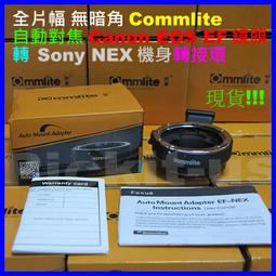 新品5.3白噪音眼罩雙面透氣3d立體遮光午睡睡眠眼罩 歷史價格詳細信息