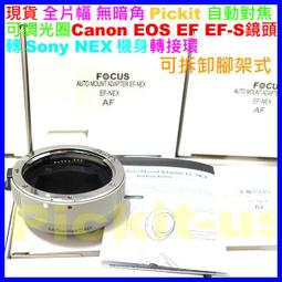 新品5.3白噪音眼罩雙面透氣3d立體遮光午睡睡眠眼罩 歷史價格詳細信息