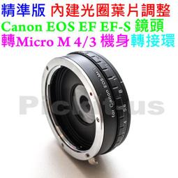 內建THX認證DAC※台北快貨※雷蛇手機原廠 Razer Phone USB-C to 3.5mm 耳機轉接線 歷史價格詳細信息