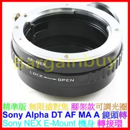 款A Ma Maniere x Air Jordan 3 Retro SP 聯名男女籃球鞋運動鞋DH3434-110 歷史價格詳細信息